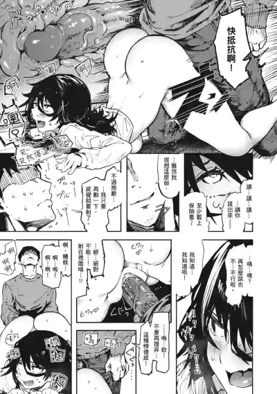 第19页图