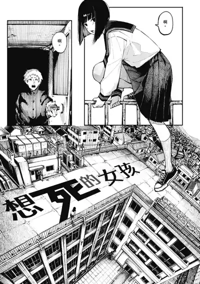 第27页图