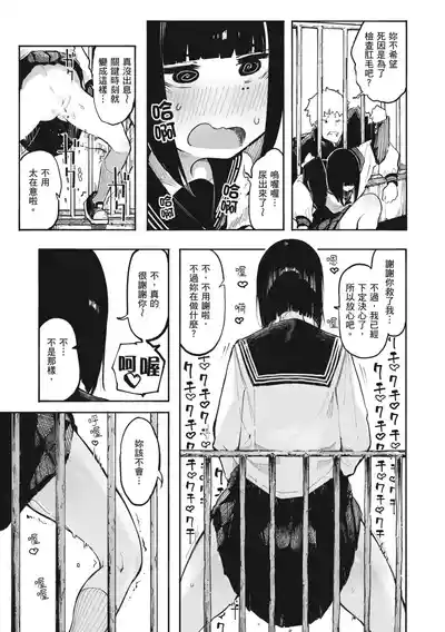 第35页图