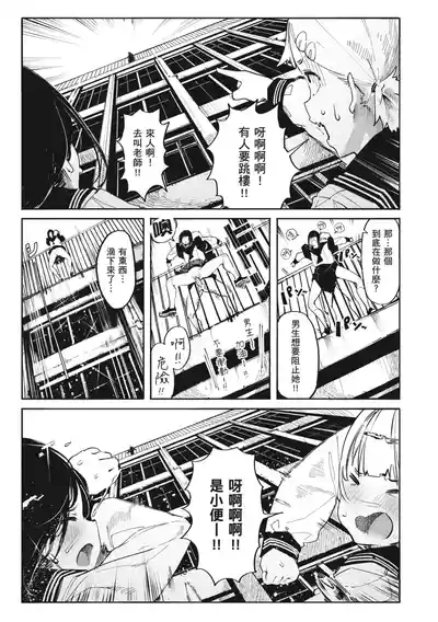 第39页图