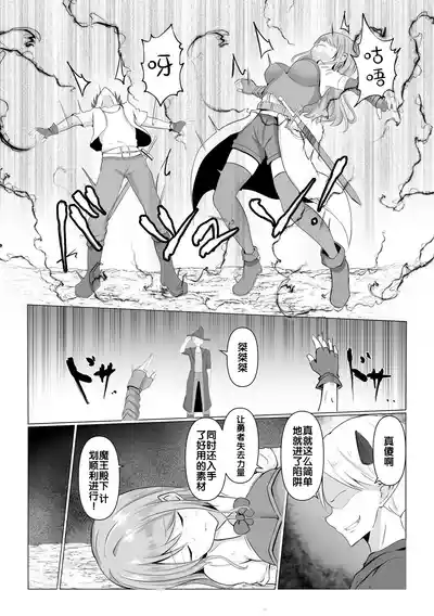 第31頁圖