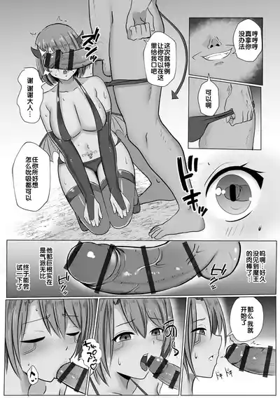 第59頁圖