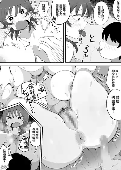 第31頁圖