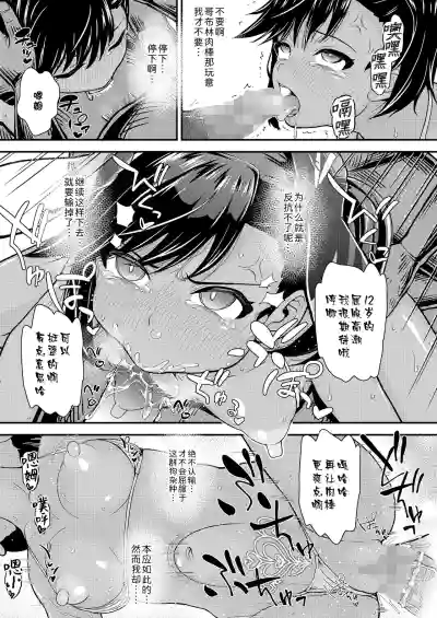 第19页图