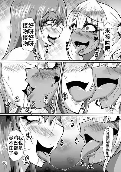 第11页图