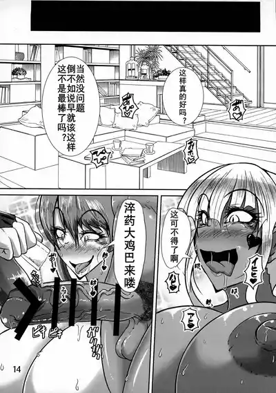 第15页图