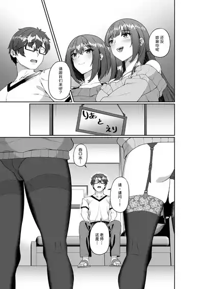 第11頁圖