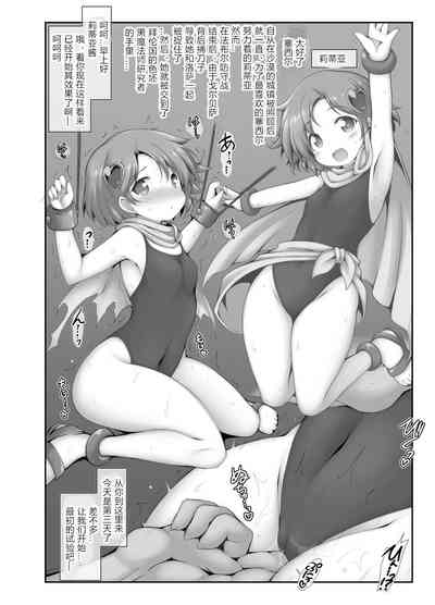 第3頁圖