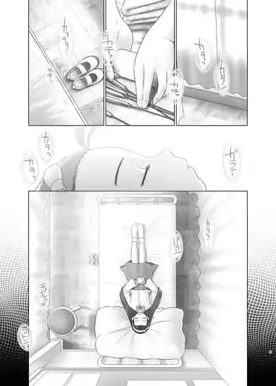 第3页 封面 - HaSM.cc