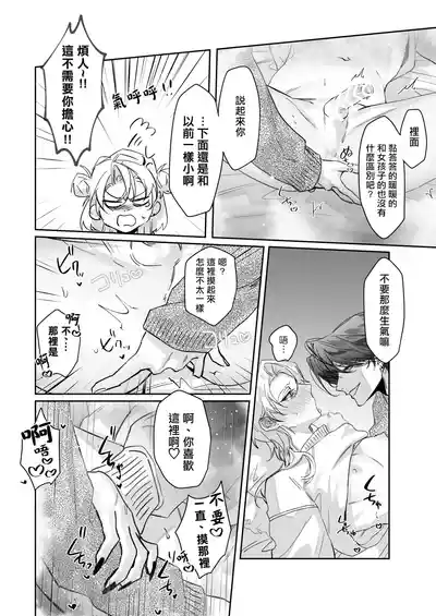第15页图