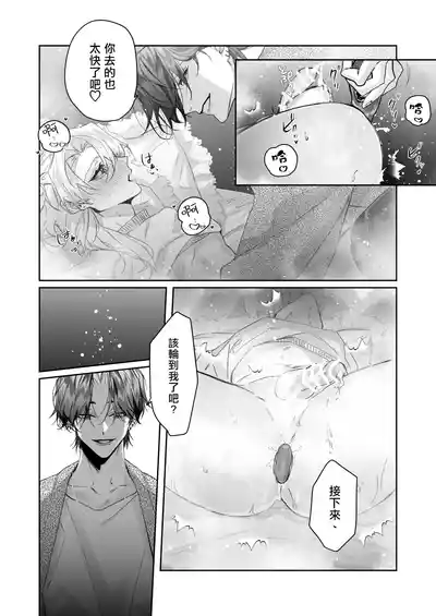第19页图
