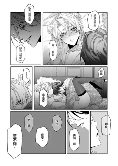 第35页图