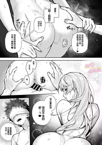 第127頁圖