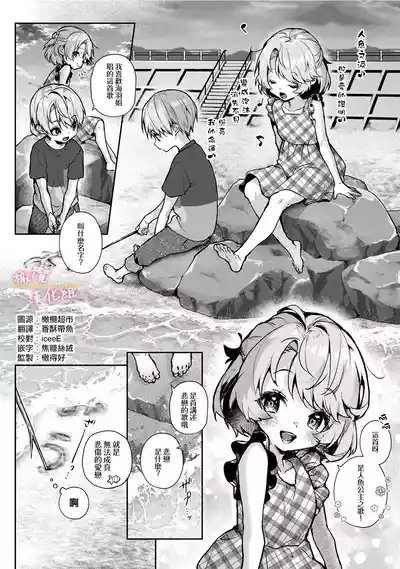 第155頁圖