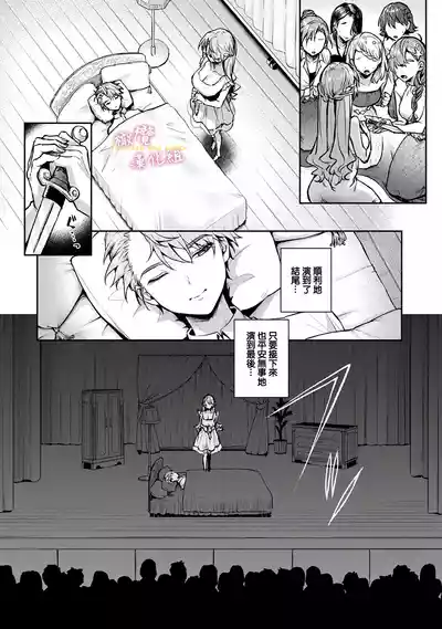 第167頁圖