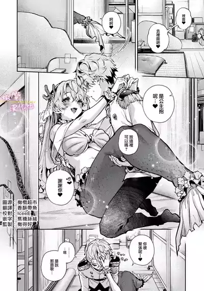 第175頁圖