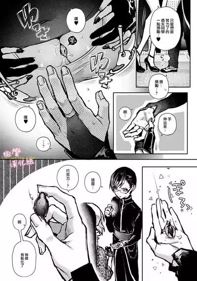 第203頁圖