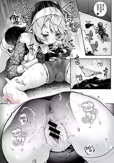 第215頁圖