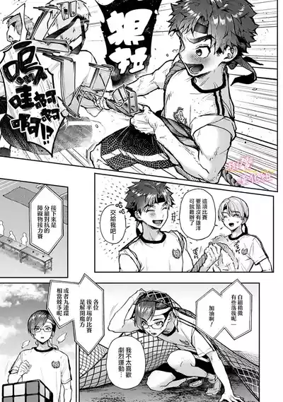 第235頁圖