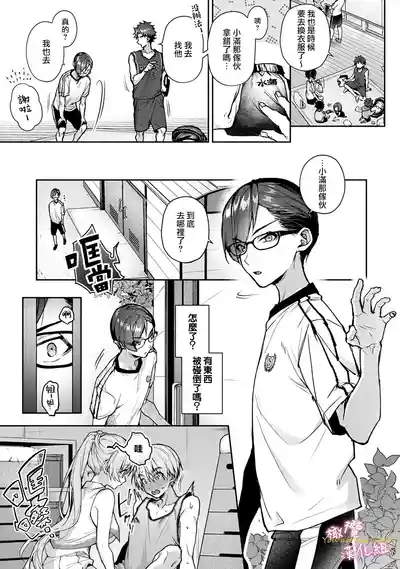第247頁圖