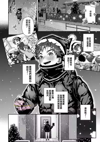 第271頁圖