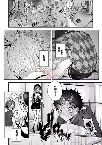 第275頁圖