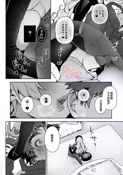 第279頁圖