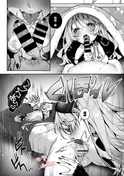第287頁圖