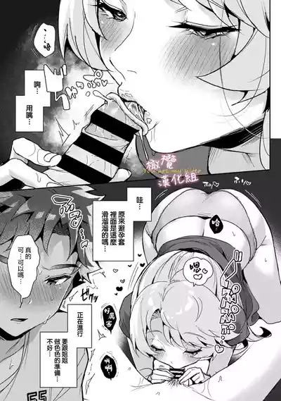 第39頁圖