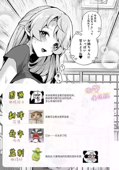 第47頁圖
