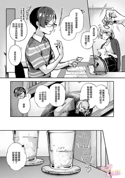 第51頁圖