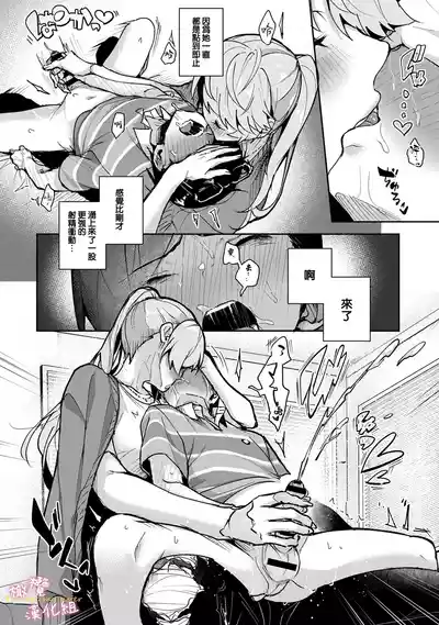 第63頁圖