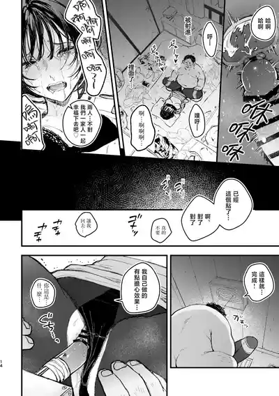 第15页图