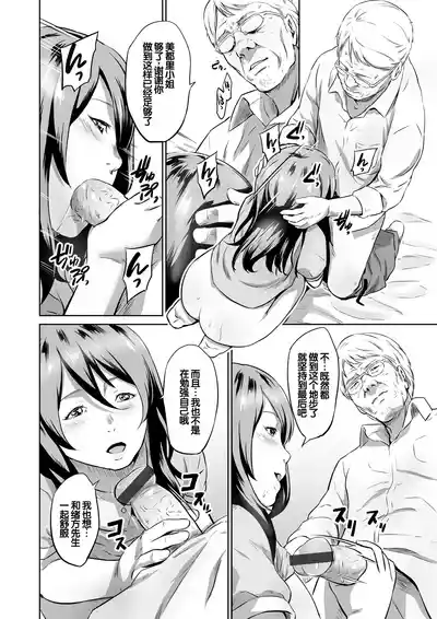 第123頁圖