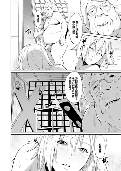 第151頁圖