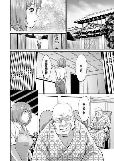 第39頁圖