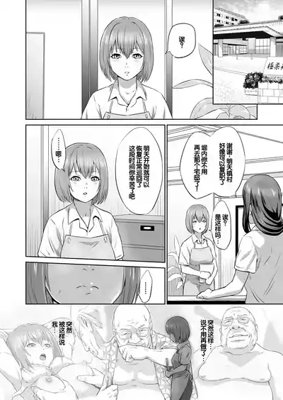 第59頁圖