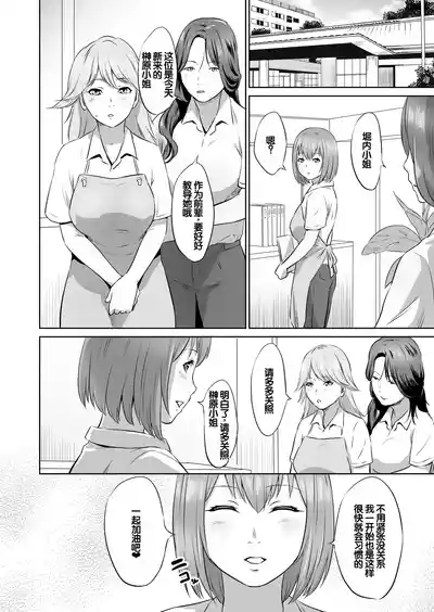 第71頁圖