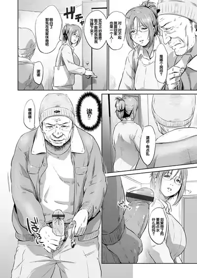 第75頁圖
