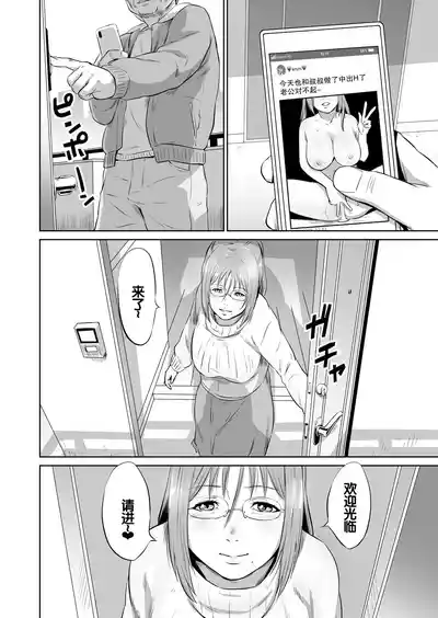 第91頁圖