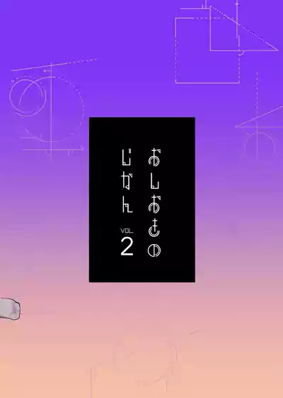 第27页图