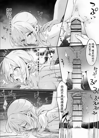第15頁圖