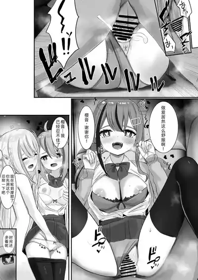 第31頁圖