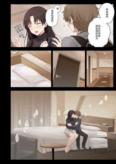 第35页图