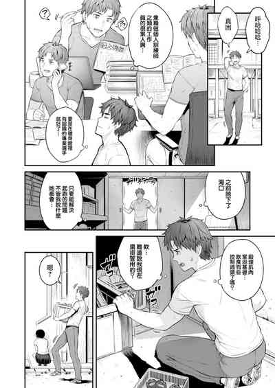 第107頁圖