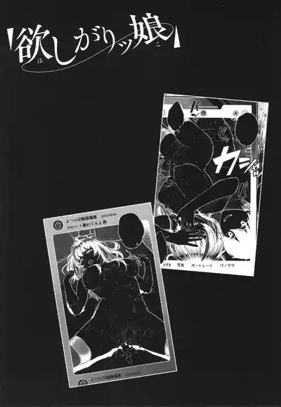第143頁圖