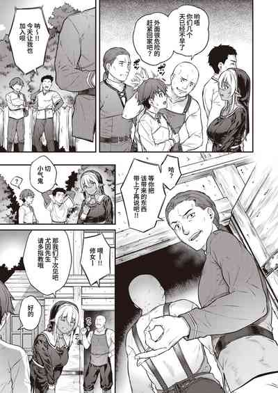 第147頁圖