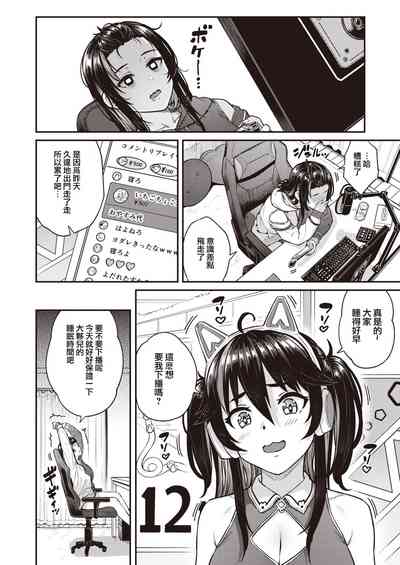 第23頁圖