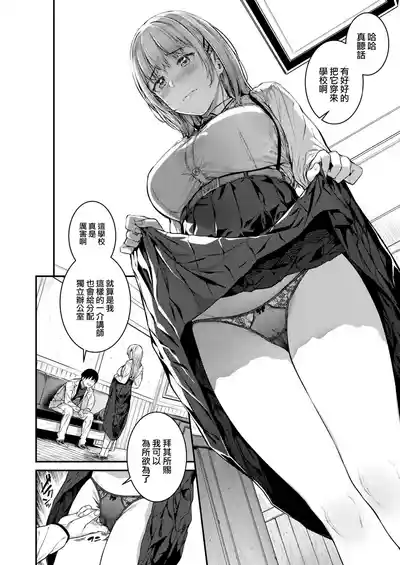 第43頁圖