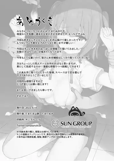第39页图